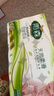 雨森（YUSEN）无芯卷纸天然柔滑6层125g*18卷2提36卷9斤卫生纸巾家用厕纸擦手纸 实拍图
