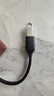 绿联Type-C转换USB3.2转接头OTG数据线适用苹果17/16/15华为手机充电数据线U盘平板笔记本电脑耳机键鼠 实拍图