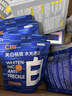 C咖【王一博同款】美白小罐膜*15补水抗皱紧致面霜淡斑涂抹面膜礼物 实拍图