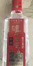 泸州老窖特曲 浓香型白酒52度100ml*2瓶 品鉴小酒礼盒 （非卖品） 实拍图
