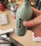 临水玉泉 足年洞藏酒·10 40.8度 浓酱兼香白酒 125ml品鉴装 实拍图