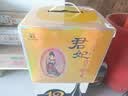 北大仓2022年 君妃 酱香型白酒 50度 410mL*4瓶 整箱装 中秋礼品 实拍图