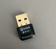 毕亚兹 USB蓝牙适配器6.0接收器免驱 适用键盘鼠标耳机音响手柄PC电脑台式机外置蓝牙模块无线蓝牙发射器 实拍图