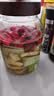 拜杰密封罐玻璃瓶蜂蜜罐果酱瓶分装瓶干粮茶叶罐储物罐 500ml*4燕麦杯 实拍图