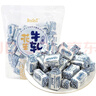 锦大花生脆牛轧糖 500g/袋 软糖 奶糖 零食 糖果 婚庆喜糖 生日礼物 实拍图