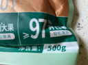 三只松鼠袋装东北松子500g手剥开口0添加每日坚果炒货休闲零食团购送礼 实拍图