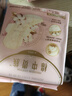 苏菲【王楚然同款】裸感S贵族棉纯棉日用卫生巾25cm6片姨妈巾京东自营 实拍图