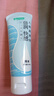 冈本（OKAMOTO）倍润人体润滑剂80ml 女性私处润滑液润滑油免洗夫妻成人情趣用品 实拍图