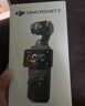 大疆 DJI Osmo Pocket 3 标准版 一英寸口袋云台相机 OP灵眸手持数码相机 vlog 便携美颜摄像 实拍图