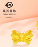 菜百首饰黄金耳饰 足金时尚女款百搭耳饰 HJ   (亿) 黄金耳饰 约1.47g 实拍图