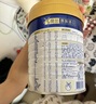 美素佳儿（Friso）皇家幼儿配方奶粉 3段（1-3岁幼儿适用）800g 乳铁蛋白 (新国标) 实拍图
