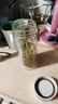 富光双层玻璃杯 大容量高硼硅玻璃泡茶杯子 带茶隔商务办公水杯男女士 实拍图