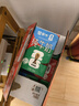 蒙牛【新鲜日期】全脂纯牛奶250ml*24盒 世界杯定制装 实拍图