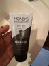 旁氏（POND'S）竹炭控油净透洁面乳120g洗面奶男女去角质 520礼物 实拍图
