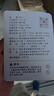 LOVE TO dream澳洲品牌防惊跳睡袋婴儿睡袋弹力棉防踢被新生儿投降式宝宝睡袋 灰色 四季通用1.0tog M码：8-15斤（约3-6个月） 实拍图