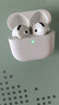 Apple/苹果 AirPods 4 搭配USB-C充电盒 苹果耳机 蓝牙耳机 适用iPhone/iPad/Mac 四代 实拍图