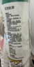 瓦克（WACKER）DA防霉玻璃胶厨卫专用密封胶防水美容胶中性马桶封边硅胶白色1支  实拍图