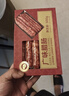 湾琴河切片年糕400g 白年糕片炒年糕火锅食材 水磨年糕宁波风味年糕 实拍图