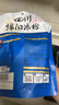 阿宽四川绵阳米粉方便面速食粉丝细米线175g*4袋装 非油炸零食免煮 实拍图