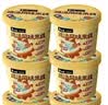 白象 鸡汤米线 米粉粉丝方便面方便速食冲泡过桥米线80g*6桶整箱装 实拍图