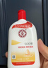 大宝SOD蜜青花香型200ml乳液面霜润肤补水保湿擦脸油男女士护肤品 实拍图
