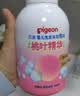贝亲（Pigeon）洗发水沐浴露 含桃叶精华 婴儿洗发沐浴二合一 500ml IA209 实拍图