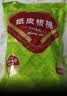 问君 新疆阿克苏185纸皮核桃508g原味薄皮生核桃孕妇坚果零食 实拍图