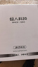 超人毛球修剪器去球器剃毛器衣服去毛器剪毛球器除毛器剃毛机刮毛器家用去毛球器剃毛球器秋冬粘毛器 实拍图
