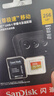 闪迪（SanDisk）256GB TF（MicroSD）内存卡 A2 4K V30 U3 C10 至尊超极速移动存储卡 读速200MB/s 写速140MB/s 实拍图
