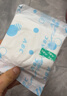 ABC日用卫生巾套装 姨妈巾组合 KMS纤薄(健康配方) 【热卖装】清凉舒爽240日用40片 实拍图
