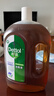 滴露（Dettol）消毒液衣物除菌液洗衣消毒水1.8L*1 衣物混洗杀菌除螨 非84酒精 实拍图