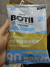 BOTH 烘焙猫粮 幼猫成猫全阶段 鸭肉梨泪痕管理 猫粮试吃200g 实拍图