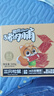 三只松鼠猪肉脯500g 原味 靖江风味猪肉干休闲零食整箱量贩装端午送礼 实拍图