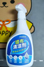 巨奇（JUQI）白板清洁剂记号笔去除剂家用办公白板擦清洁剂笔迹清除喷雾500ml 实拍图