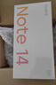 小米（MI）Redmi 红米Note14【国家补贴】天玑7025-Ultra 5G手机 子夜黑 8GB+256GB 【官方标配】 实拍图