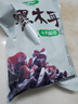 十月稻田 东北黑木耳 500g 菌菇  黑龙江东宁特产 肉厚无根 火锅煲汤炒菜 实拍图