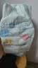 好奇（Huggies）金装纸尿裤M162片(6-11kg)尿不湿【速干不易红】 实拍图