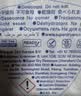 SUPER DRY SD干霸100g氯化钙干燥剂防潮吸湿包工业服装鞋帽箱包通用除湿袋批发 100g*10袋 实拍图