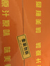 好欢螺螺蛳粉柳州特产方便速食酸辣米粉米线 400g*10袋礼盒装螺狮粉送礼 实拍图