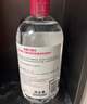 贝德玛（BIODERMA）【618】粉水敏感肌洗卸温和净澈毛孔卸妆水水润清爽1200ml 实拍图