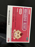 金双歧【冷链产品】【3盒装】双歧杆菌乳杆菌三联活菌片0.5g*24片/盒腹泻便秘儿童益生菌 实拍图