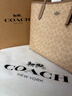 蔻驰（COACH）【品牌直供】女士CITY大号单肩托特包电脑包CV976礼物 实拍图