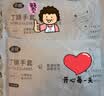 丁腈手套加长耐用一次性丁腈家务清洁手套食品级厨房洗碗防水 玉石白加厚加长【60只共2包】丁腈手套 实拍图