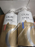 OLAY玉兰油水润沐浴露抹茶730ml+洋甘菊730ml 滋润保湿  新旧包装随机 实拍图