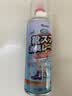 PISSA鞋袜除臭剂280ml 银离子杀菌抑菌喷雾球鞋运动鞋防臭 花果清香 实拍图