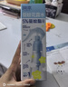 润本驱蚊液驱蚊喷雾花露水户外游玩防蚊虫叮咬驱蚊水7%驱蚊酯无香50ml 实拍图