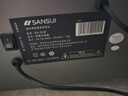 山水（SANSUI） 家庭影院KTV音响套装回音壁电视K歌音响客厅家用蓝牙音箱重低音炮带话筒麦克风 91W【K歌旗舰版】 实拍图