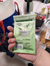 味好美（McCormicK）香辛料调料 【海南胡椒】纯白胡椒粉 10g 袋装 烹饪调味料 实拍图