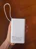 京东京造55W充电宝小巧轻薄自带线20000mAh3c认证可上飞机京东自营移动电源小巧适用苹果17华为小米笔记本 实拍图