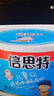 倍思特 肉松儿童零食营养休闲食品老人肉酥寿司肉松配粥下饭菜 80g儿童成长肉酥（原味） 实拍图